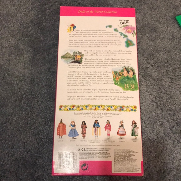 Polynesian Barbie Special Edition 1994 - Picture 5 of 6